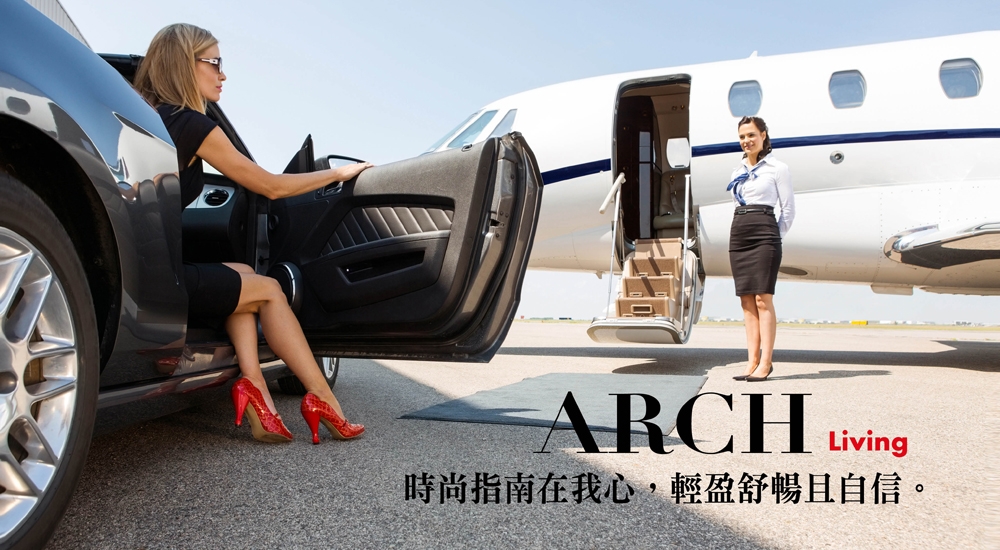 ARCH透過搜羅美食、文化、旅遊、汽車、飲品、健康、藝術等最新訊息，滿足追求身心健康、健康飲食和心靈成長的需求。