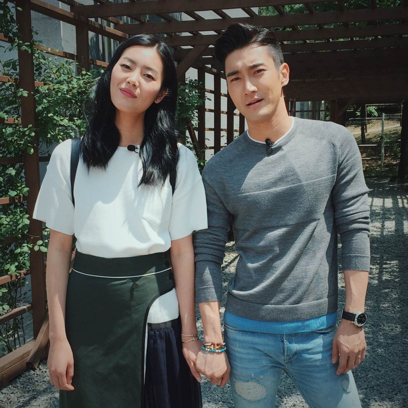 劉雯在《我們相愛吧》節目中贈予崔始源Tiffany T手鐲