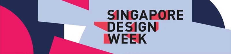 不容小覷的設計力量 聚焦新加坡設計週