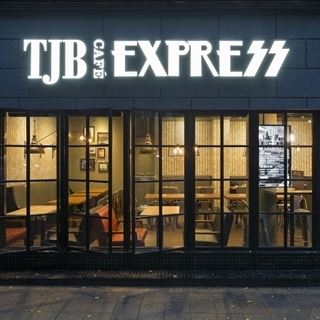 快「食」尚！TJB EXPRESS展新店