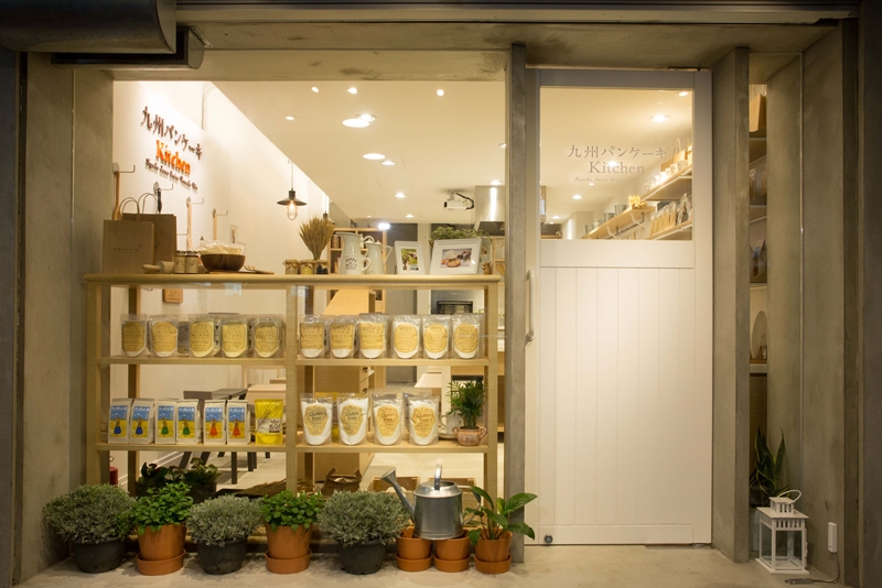 九州鬆餅Kitchen外觀。