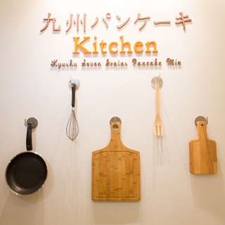 手做控看過來！九州鬆餅Kitchen登台