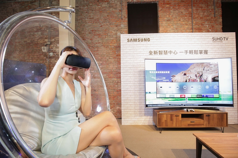 結合Gear VR虛擬實境，模擬360賞屋體驗，將2016 SUHD超4K電視融入三種設計風格。