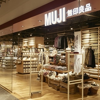 全台最大「MUJI無印良品」台中盛大開幕