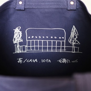 森Casa + 京都百年品牌一澤信三郎布包