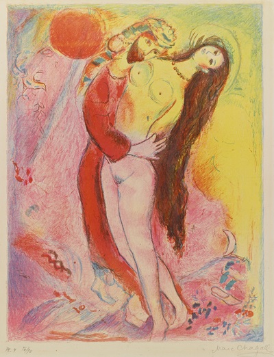 Marc Chagall Sothebys  DISROBING HER WITH HIS OWN HAND... (MOURLOT 39)/Images:Sotheby's