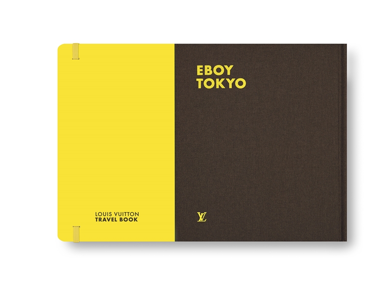 EBOY 東京／LOUIS VUITTON 《TRAVEL BOOK遊記系列》