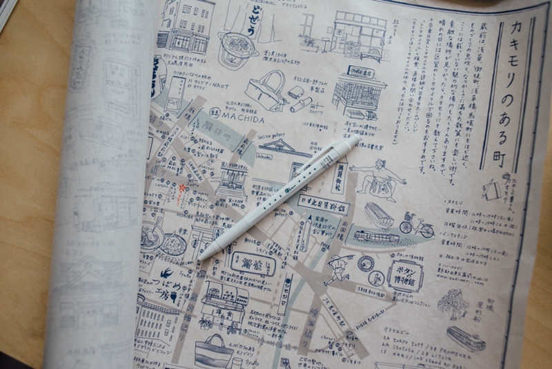 消費滿額即贈送「東京・蔵前カキモリMAP」及「特製 logo原子筆」開幕禮。