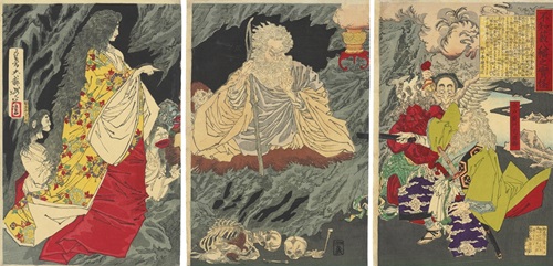 八月猛鬼談情：阿飄的羅曼史