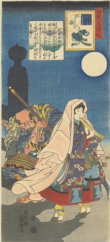 Utagawa Kuniyoshi《Evening Faces (Yugao)》／
1797–1861 ／ Woodblock print ／ 37.9 x 17.3 cm ／
Price Realised: GBP 2250.00 ／ ©Christie's