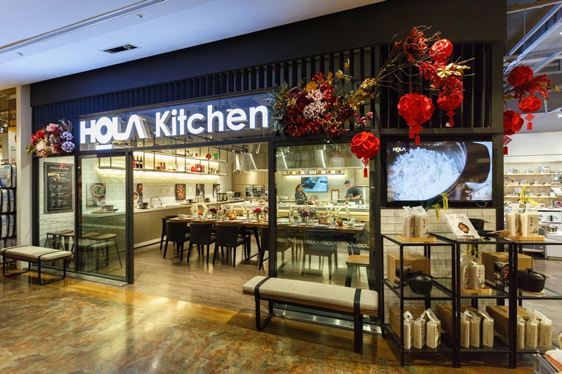 HOLA kitchen。