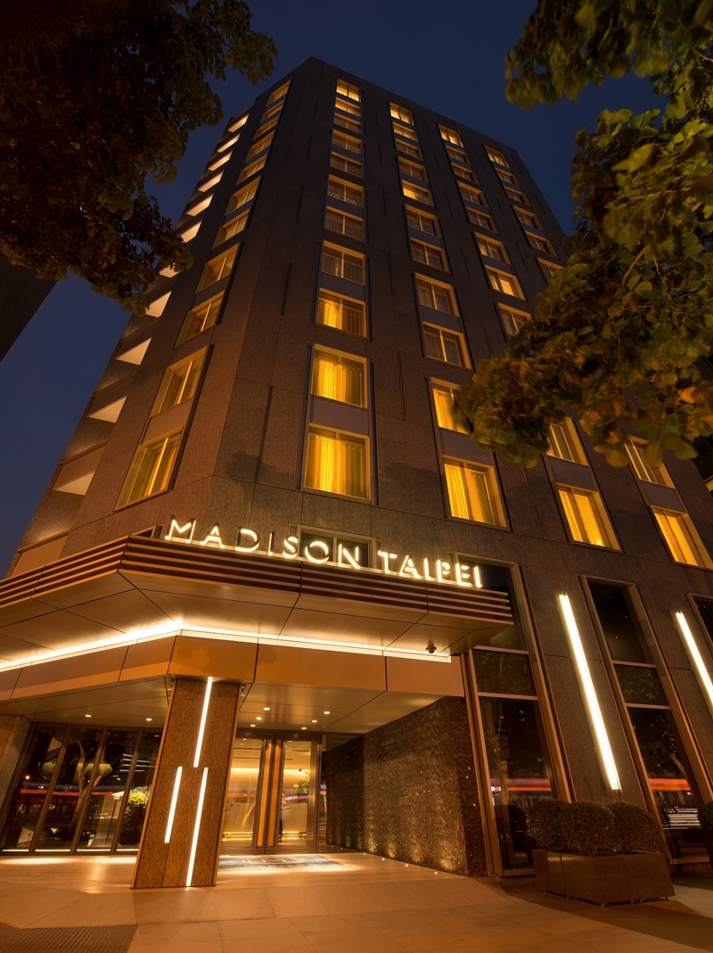 國泰商旅／慕軒飯店 MADISON TAIPEI HOTEL。