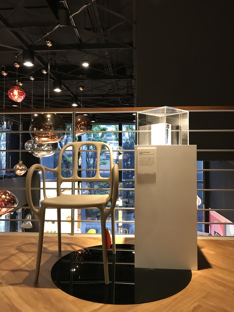 為義大利塑料家具大廠Magis設計的Milà扶手椅。