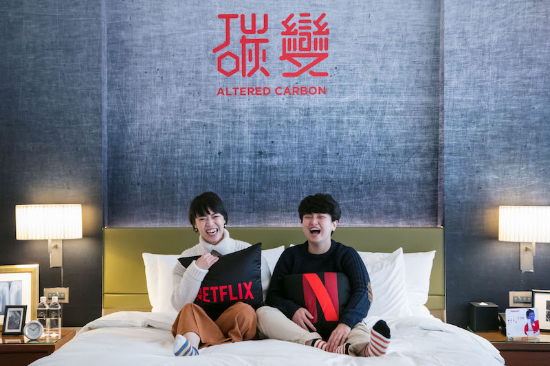 誠品行旅首度與全球領先的網路娛樂平台「Netflix」攜手合作，共同推出「慵懶假期追劇提案」，每晚NT$11,800起，即日起至2018年4月30日開放預訂，讓旅人輕鬆在旅程中也能隨時觀賞Netflix上喜愛的劇集，以慵懶放鬆的方式度過旅程！