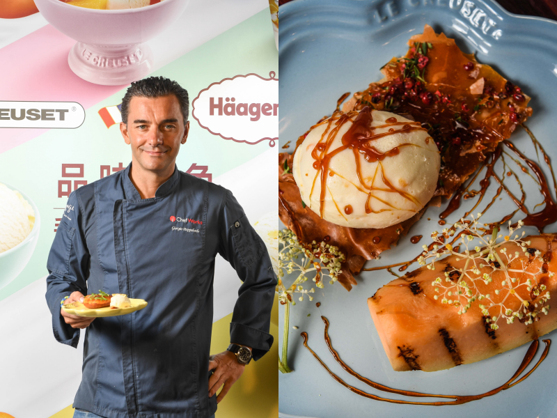 Le Creuset Ｘ Häagen-Dazs法式清新美學提案 有請帥哥主廚來上菜