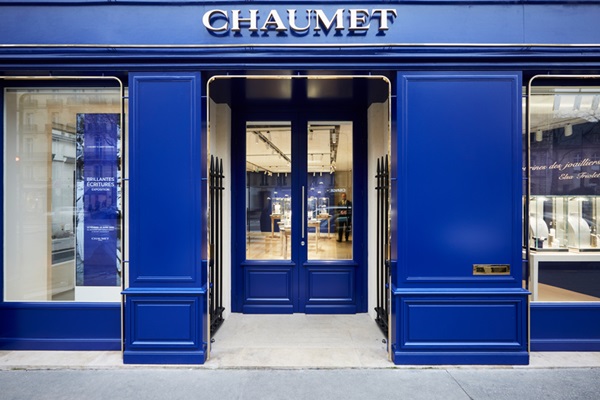 Chaumet巴黎Brillantes Ecritures古董展