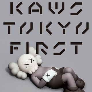 《KAWS TOKYO FIRST》七月開跑！KAW...