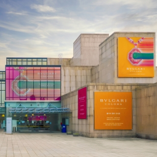 Bvlgari首爾特展，邀你一起探索色彩世界