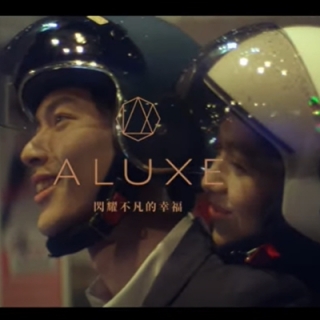 獨一無二的幸福，ALUXE《有你的日常》捕捉生活中的...