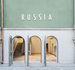 威尼斯成就的俄國文化溫床  俄羅斯聯邦館以綠牆重生