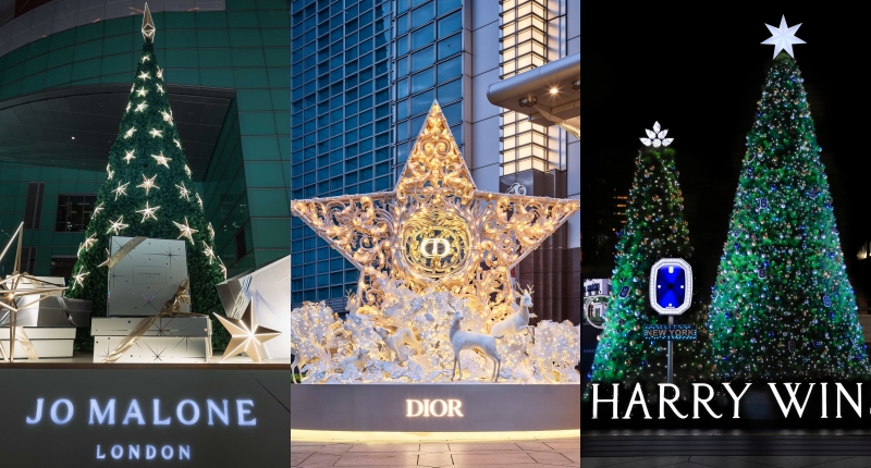 迎接聖誕佳節，Dior、Harry Winston、Jo Malone London聖誕燈飾送上浪漫心意