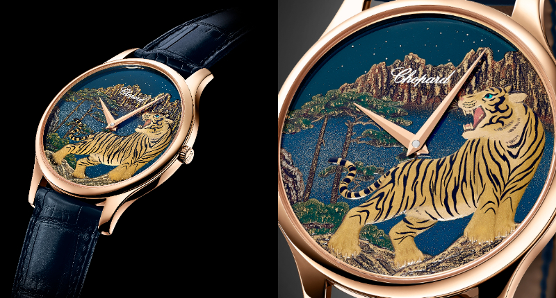 蕭邦(Chopard)推出限量88支的虎年蒔繪工藝腕錶，規格堪比藝術級錶款
