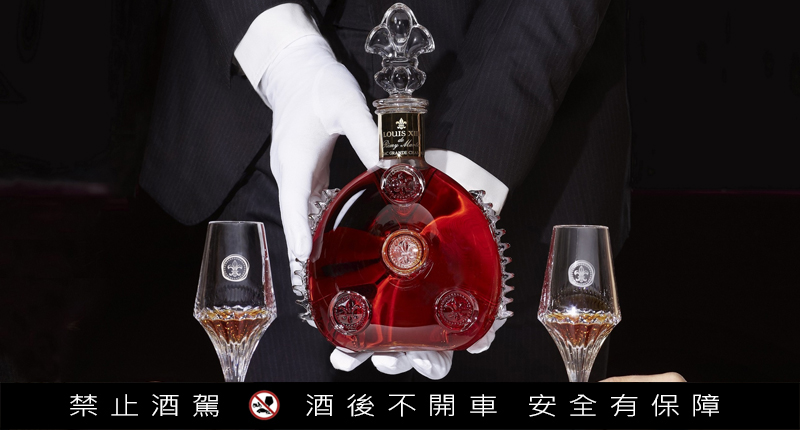瓶中的永恆世紀──路易十三
