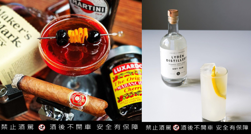 【#Wine & Spirits】百年永恆之醉，微醺一世紀的經典雞尾酒，至今依然廣受喜愛