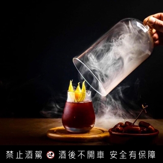 【#Wine & Spirits】變化萬千的分子雞尾...