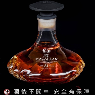 陳釀81年的世界之最！最古老的麥卡倫威士忌全球限量288瓶，售價高達300萬台幣