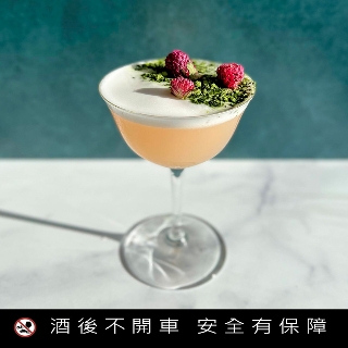 喝下春天的滋味！盤點5款春意爛漫的調酒，微醺整個季節