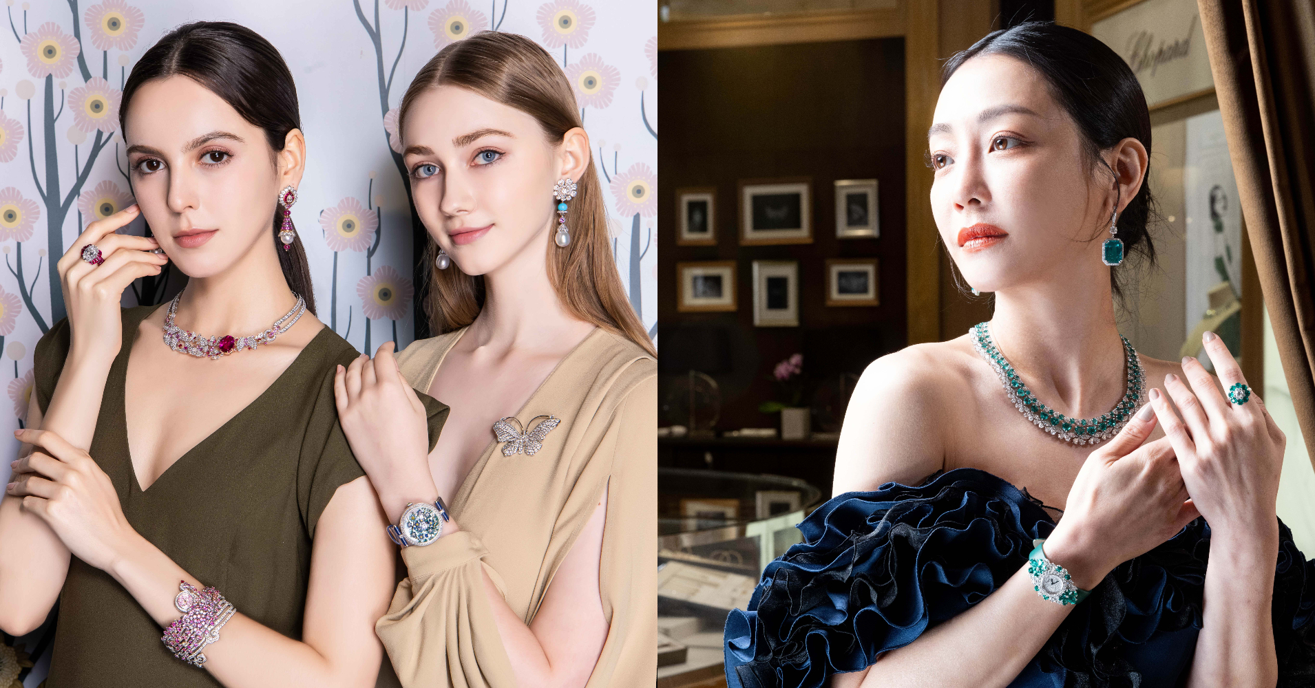 傾聽臻美彩寶的私語，Van Cleef & Arpels與Chopard登台鉅獻碩艷高級珠寶