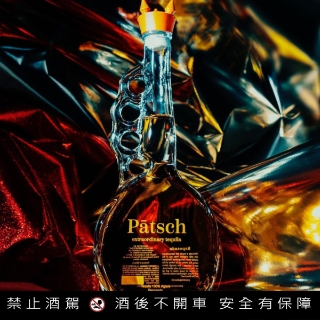 人要衣裝、美酒也要金裝！酒瓶包裝與藝術設計，撩撥視覺...