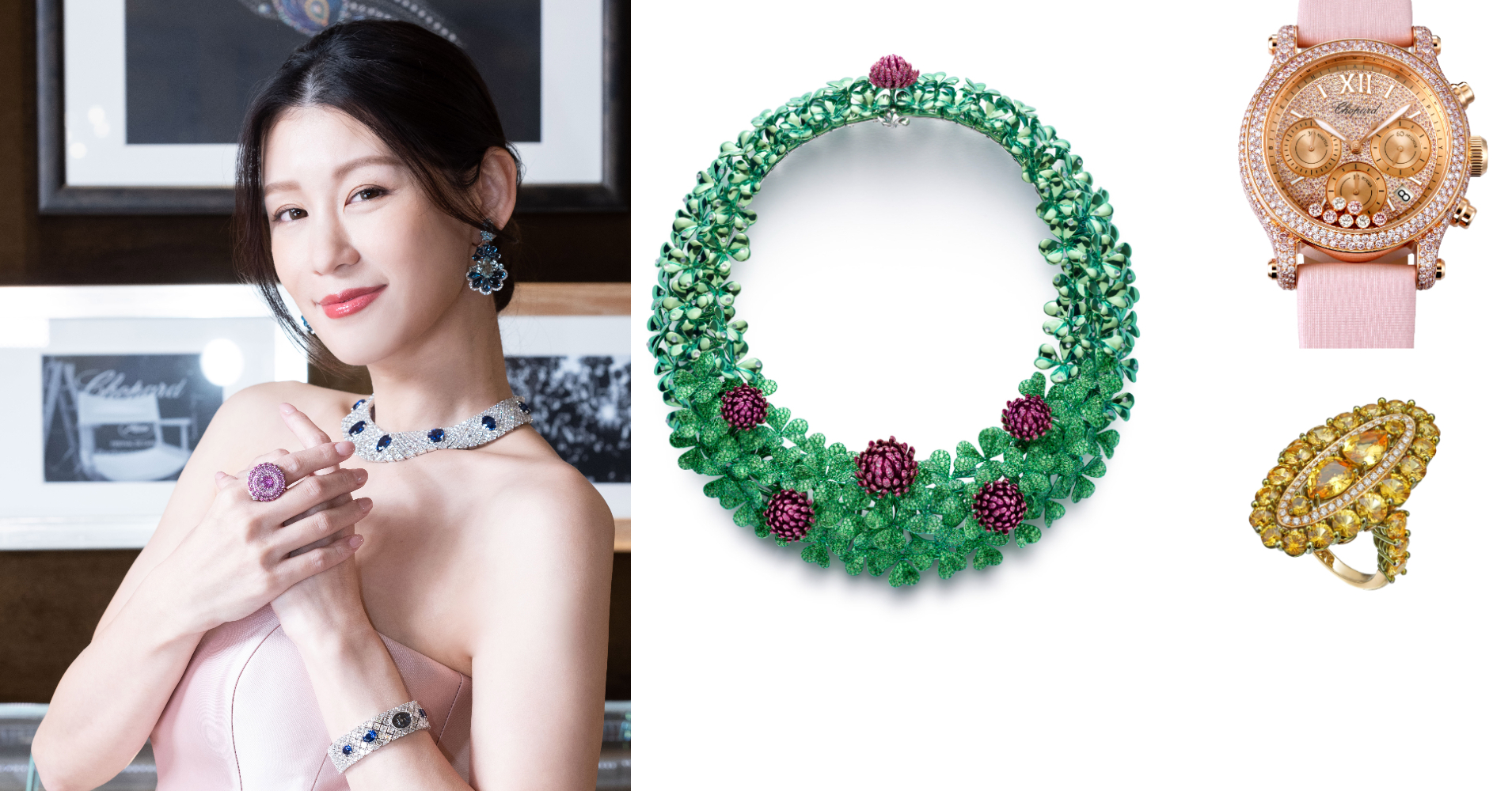 Chopard蕭邦2022頂級珠寶暨腕錶展登台，名模趙孟姿優雅演繹世家碩艷紅毯系列鑽寶