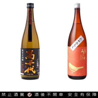 【#Wine & Spirits 】 喝下濃厚秋意！...