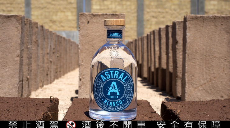 【#Environment】再生酒磚屋！Astral Tequila利用龍舌蘭廢渣製作可持續土磚、攜手慈善機構建造房屋家園