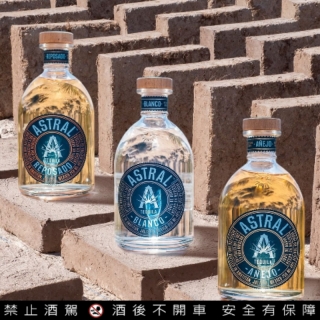 【#Environment】再生酒磚屋！Astral Tequila利用龍舌蘭廢...