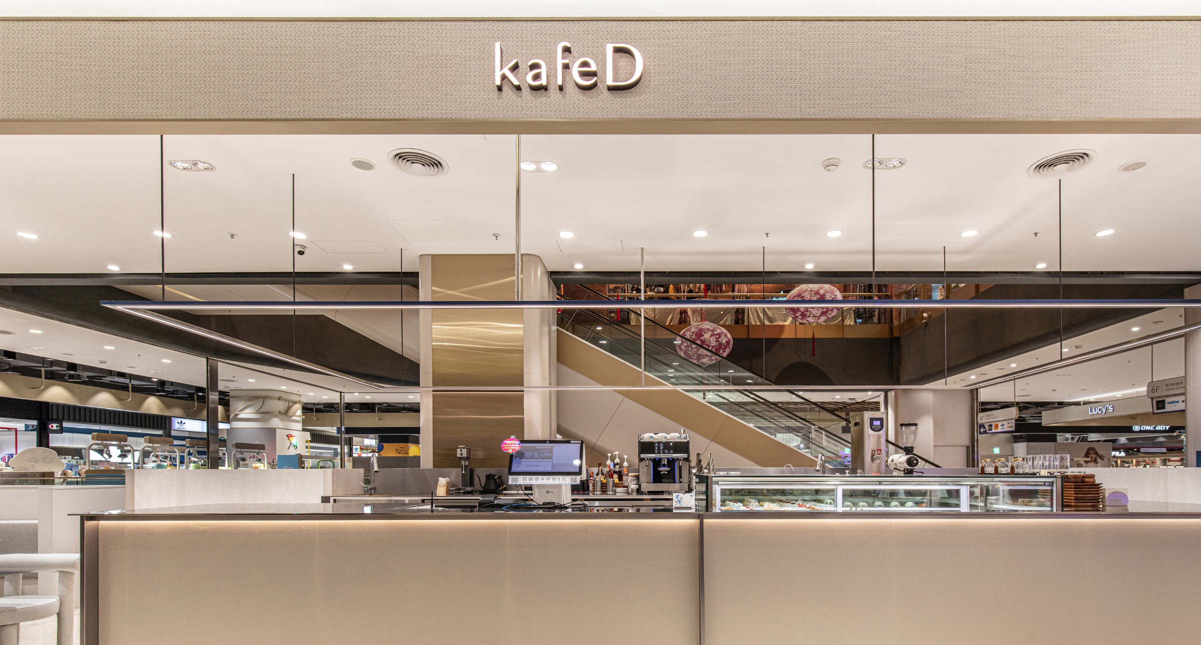 【#Environment】kafeD 咖啡滴首間永續店面進駐竹北遠百，永續空間...