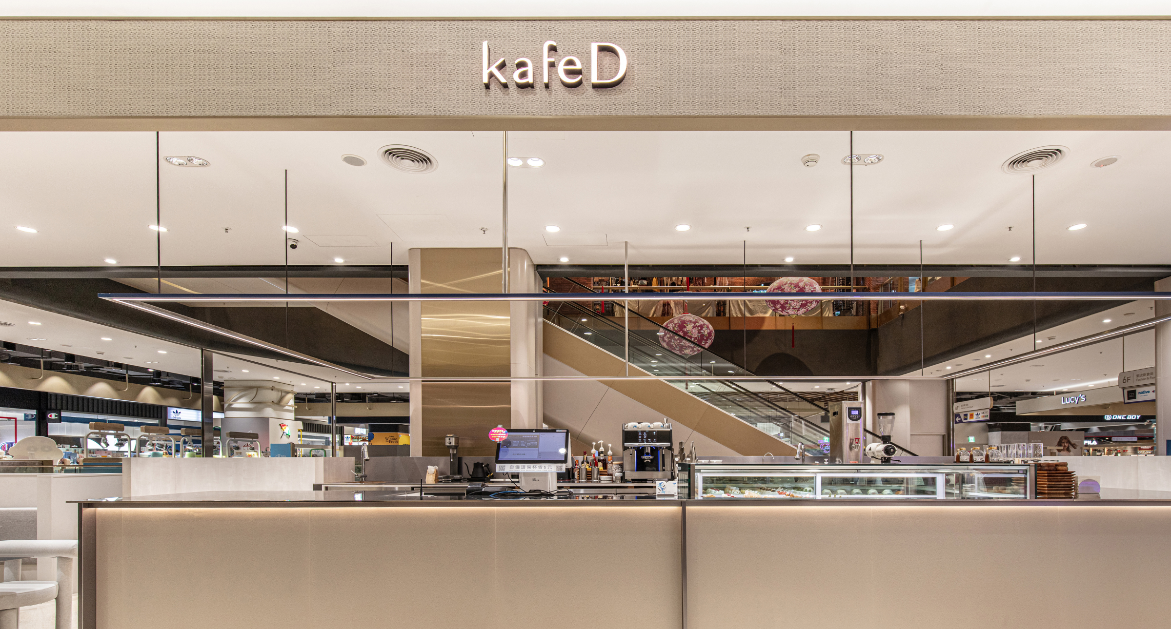 【#Environment】kafeD 咖啡滴首間永續店面進駐竹北遠百，永續空間與咖啡渣再製多樣周邊，全面響應綠色經濟