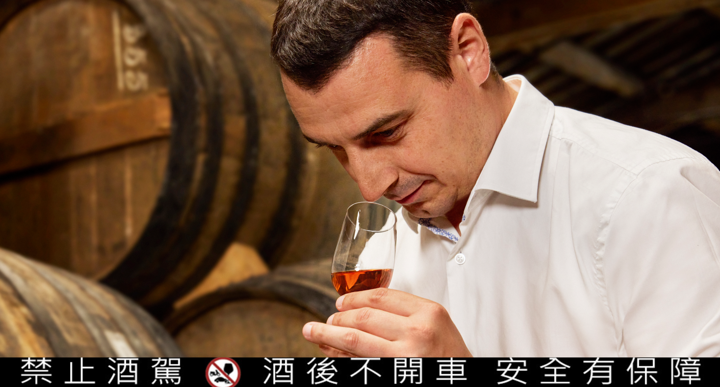 【#Wine&Spirits】淬鍊三世紀的琥珀干邑，RÉMY MARTIN人頭馬百年限量瓶續寫傳奇