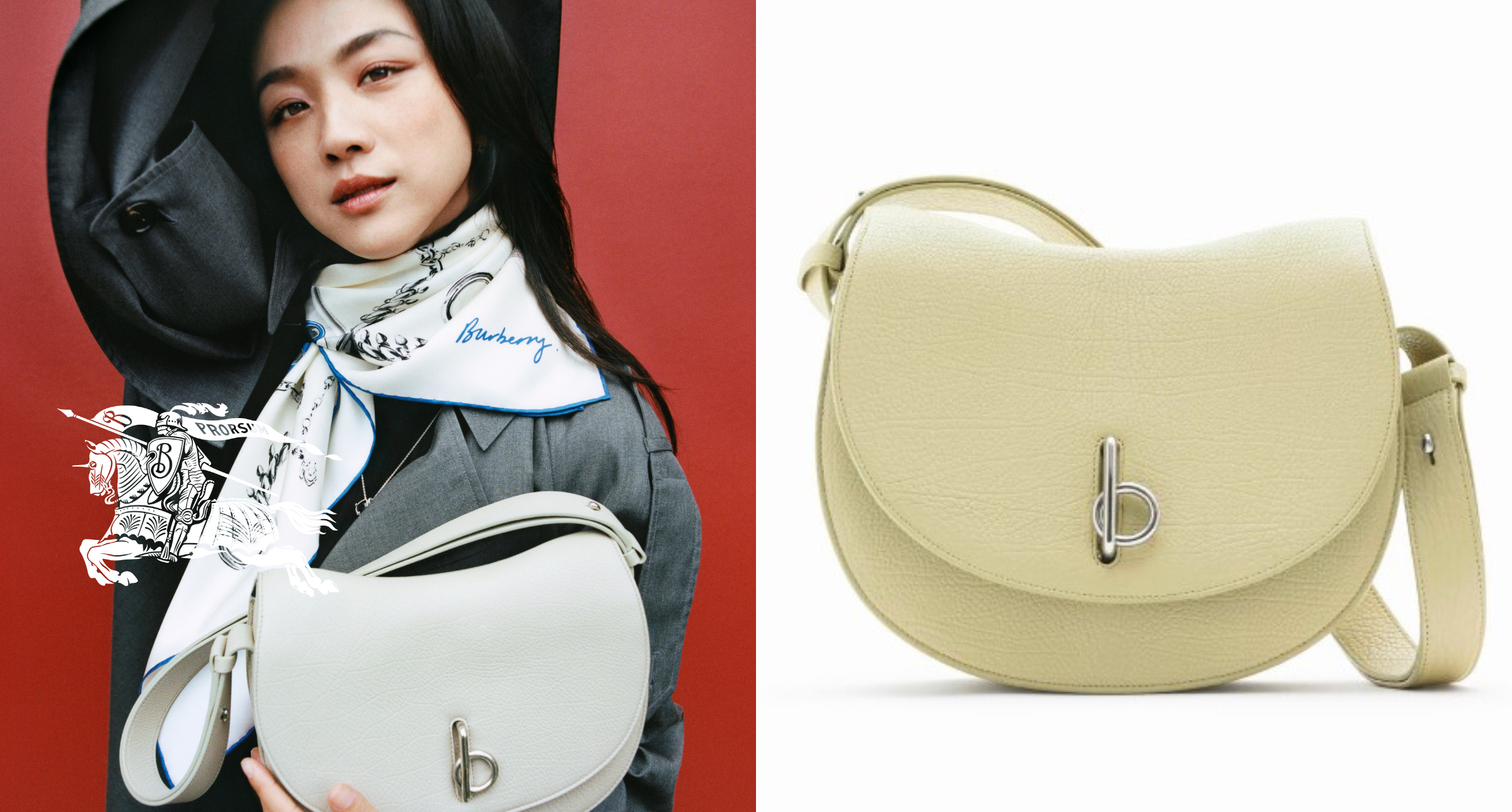 【#Accessory】湯唯領銜演繹Burberry最新馬鞍包，「b」字金屬扣成最亮眼新設計
