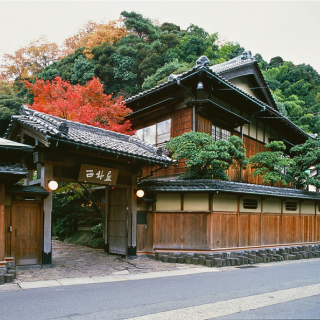 【#Travel】一探城崎百年旅宿西村屋，重溫江戶時...
