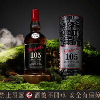 【#Wine&Spirits】父親節威士忌精選，為爸...