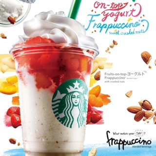 Starbucks也辦起時尚秀 還以星冰樂當主題！