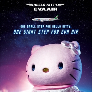 跟著Hello Kitty一起萌到休士頓！