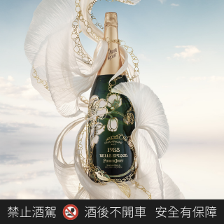 Iris van Herpen為香檳做了一件高級...