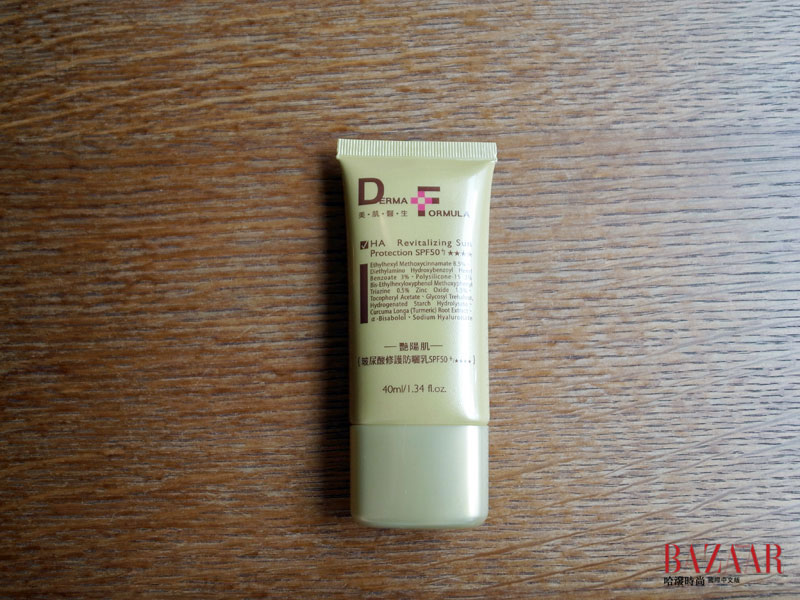 Derma Formula美肌醫生／【艷陽肌】玻尿酸修護防曬乳SPF50，40ml，售價$980