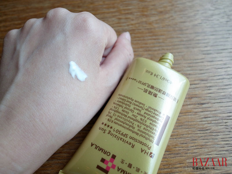 Derma Formula美肌醫生／【艷陽肌】玻尿酸修護防曬乳SPF50，40ml，售價$980