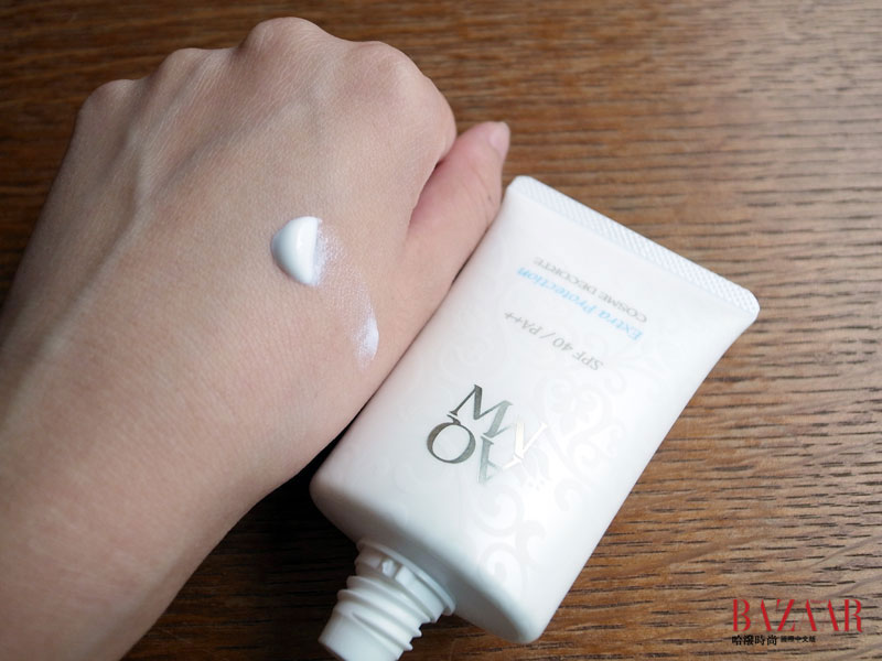 Cosme Decorte 黛珂／AQMW高效防禦精華乳SPF40 PA++，52ml，售價$2,400