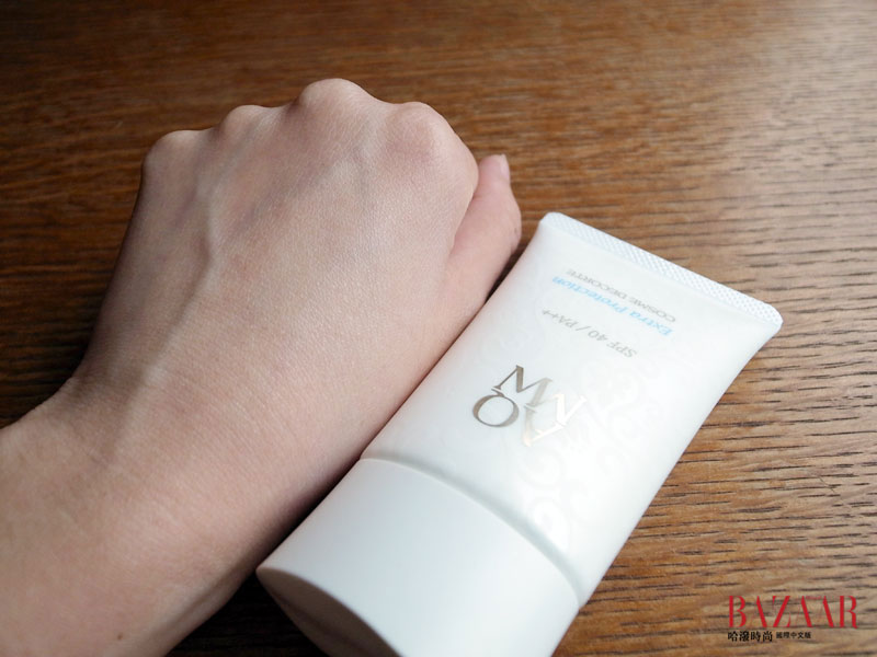 Cosme Decorte 黛珂／AQMW高效防禦精華乳SPF40 PA++，52ml，售價$2,400